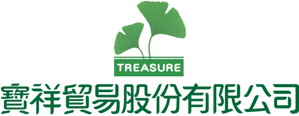 寶祥貿易